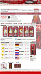 Mobile Screenshot of cokecans.com
